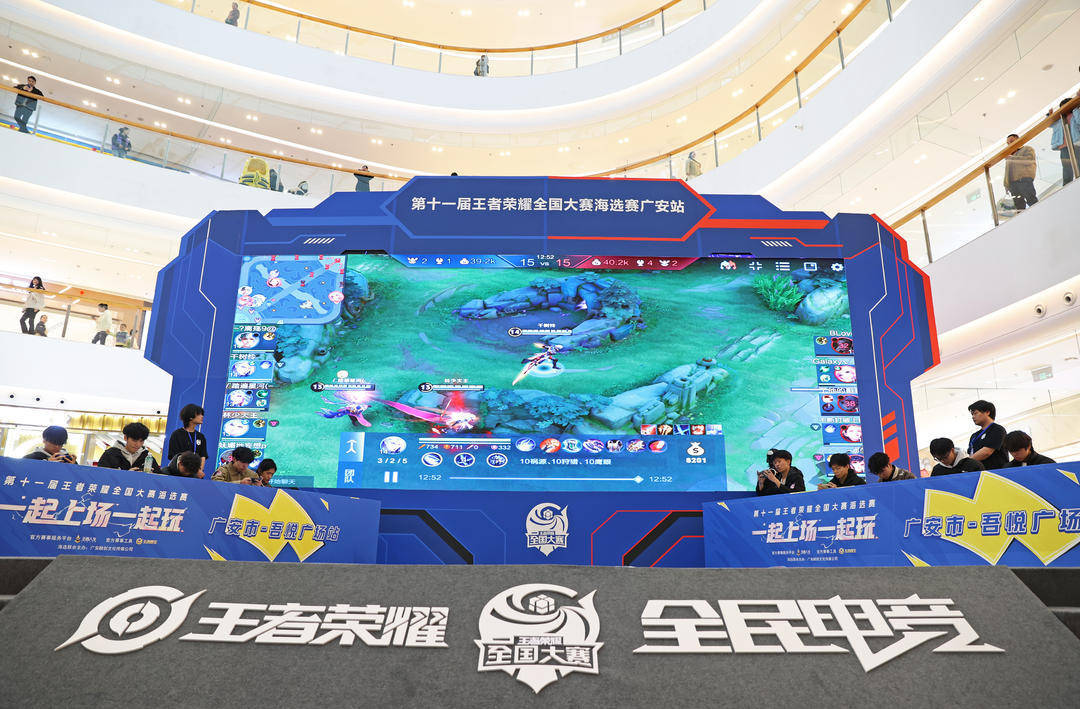 当头部IP 当头部IP