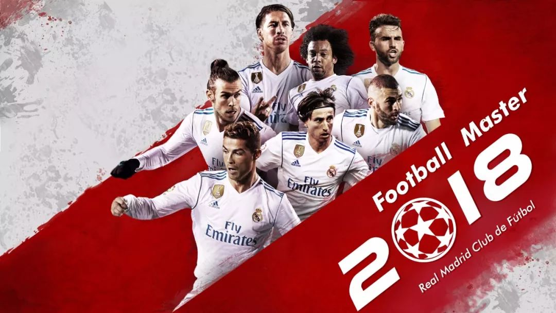 射门选择趋 射门选择趋